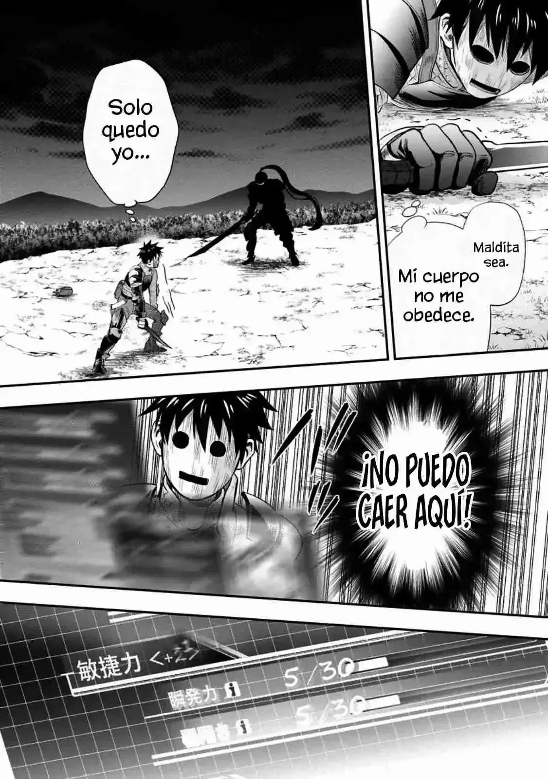 Capitulo 41 page 15