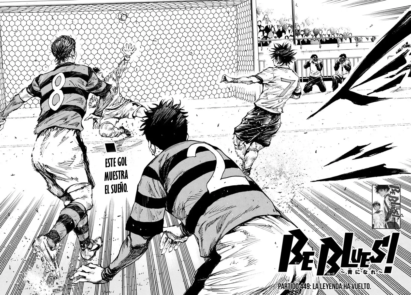 Capitulo 449 page 3