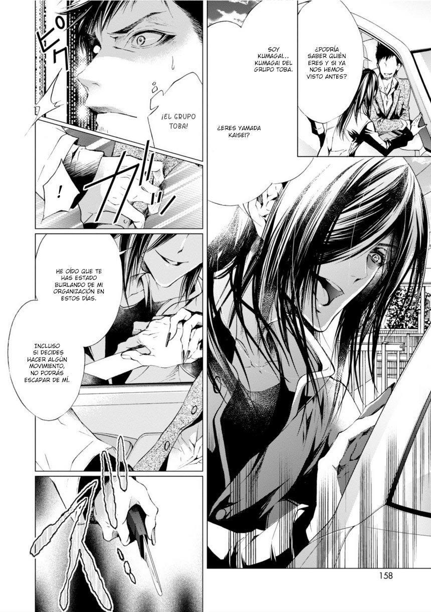 Capitulo 18 page 22