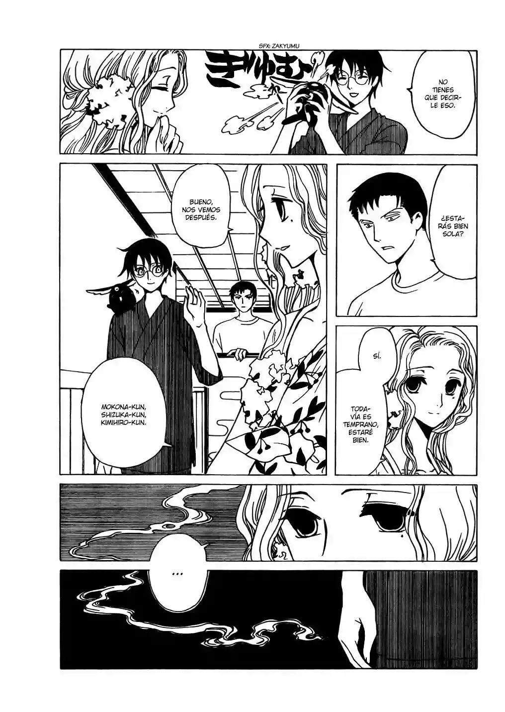 Capitulo 205 page 30