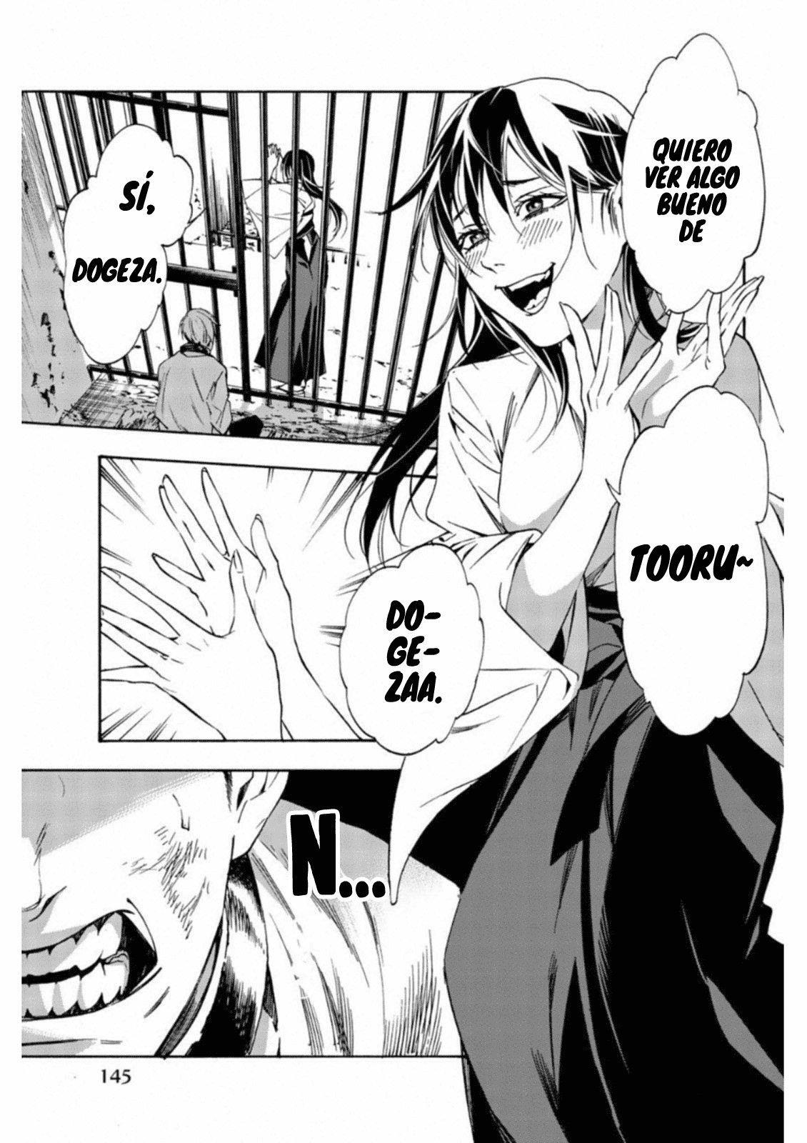 Capitulo 41 page 4