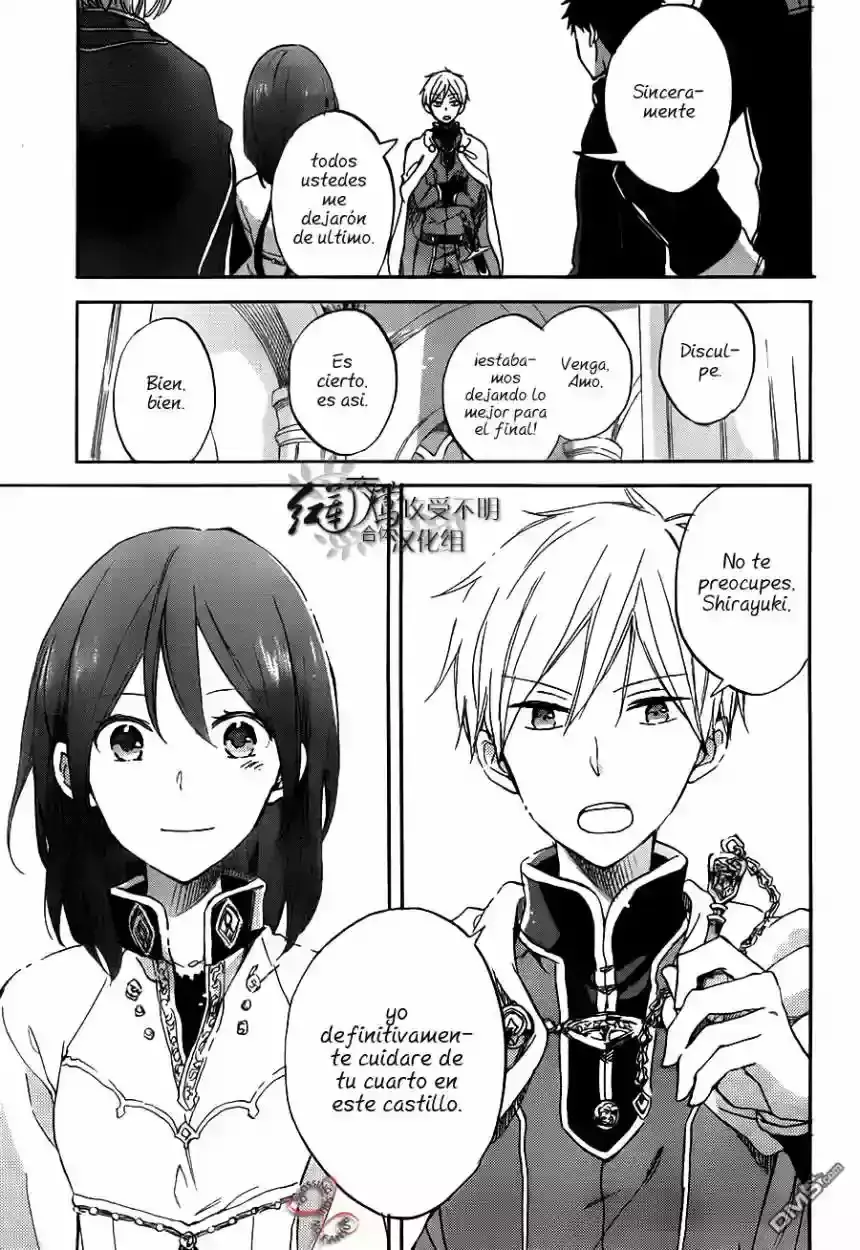 Capitulo 57 page 29