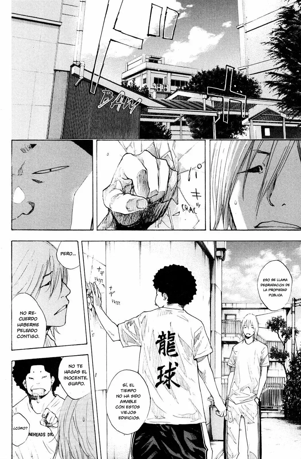 Capitulo 230 page 27