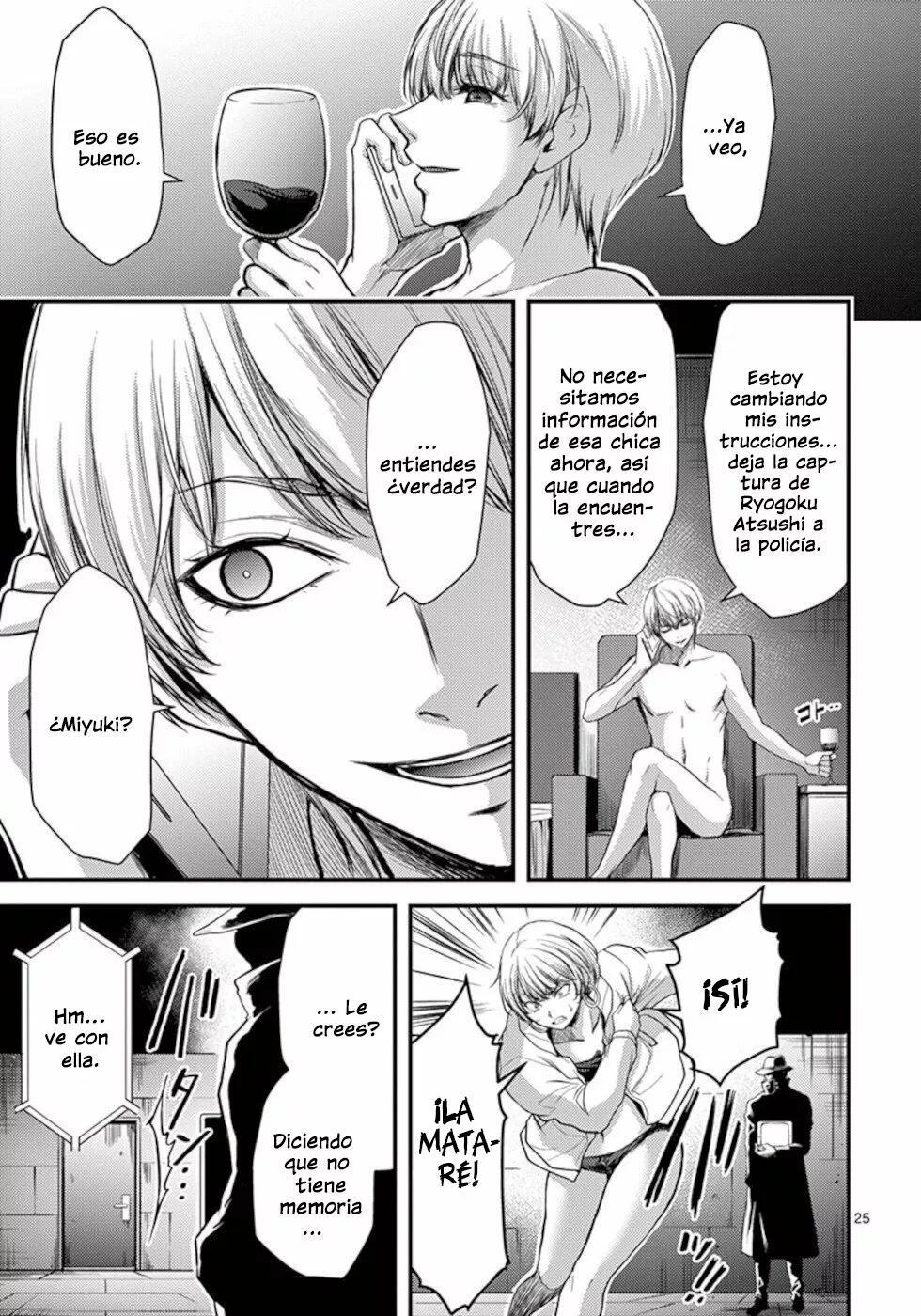 Capitulo 24 page 26