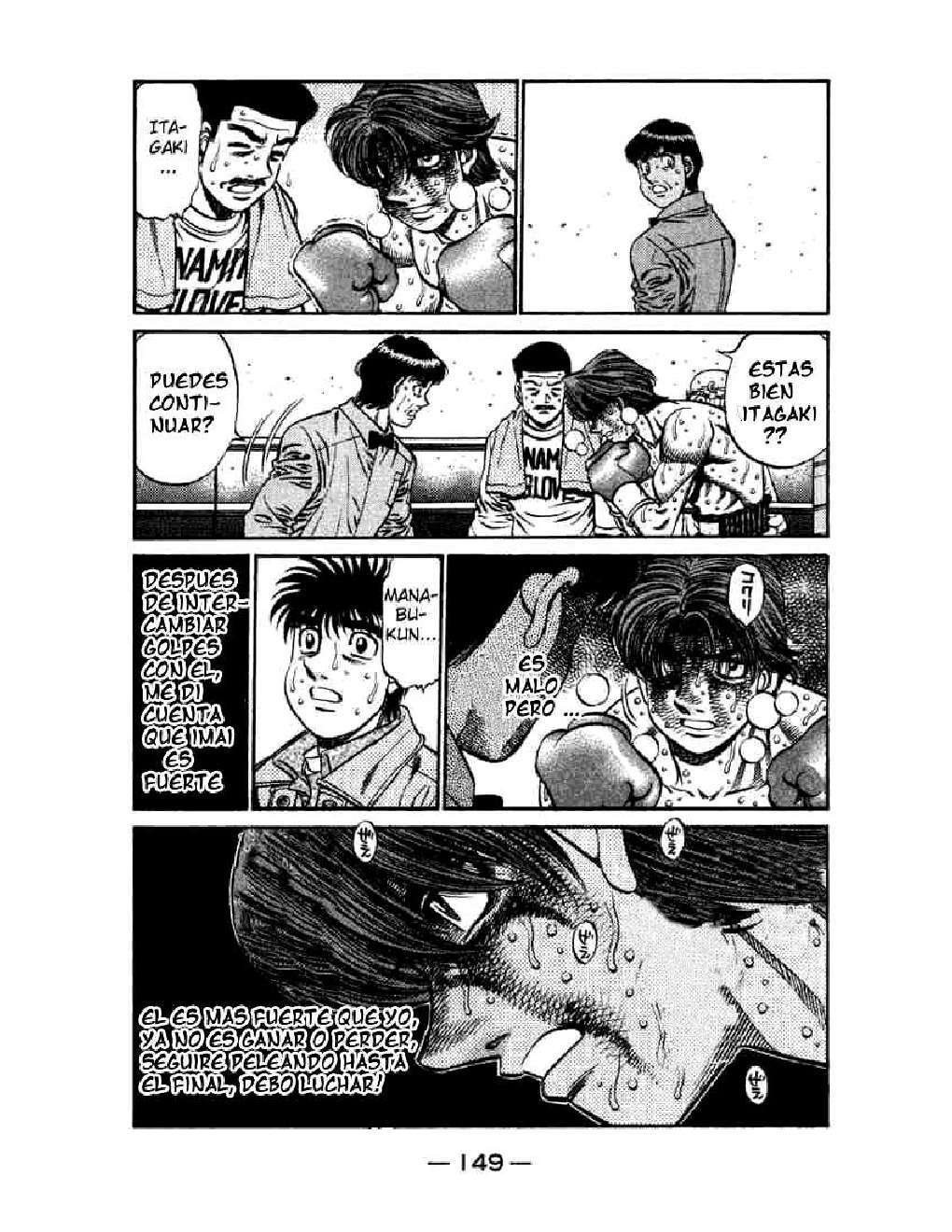 Capitulo 615 page 5