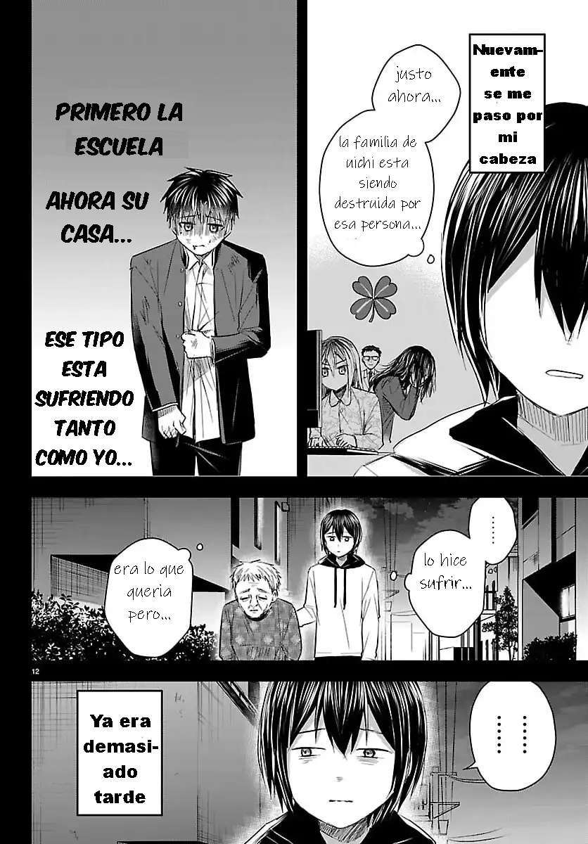 Capitulo 73 page 13