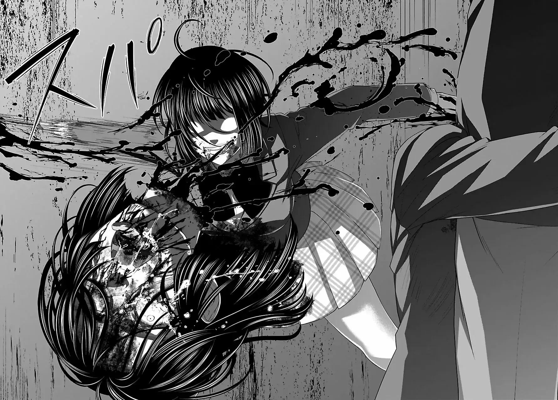Capitulo 72 page 35