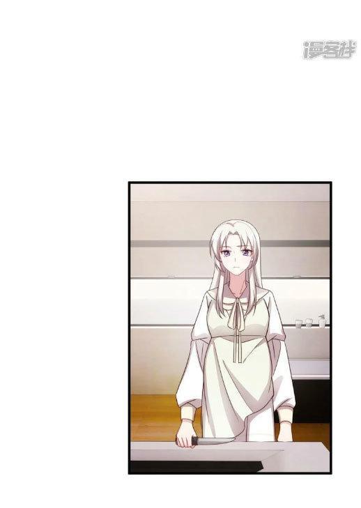 Capitulo 310 page 20