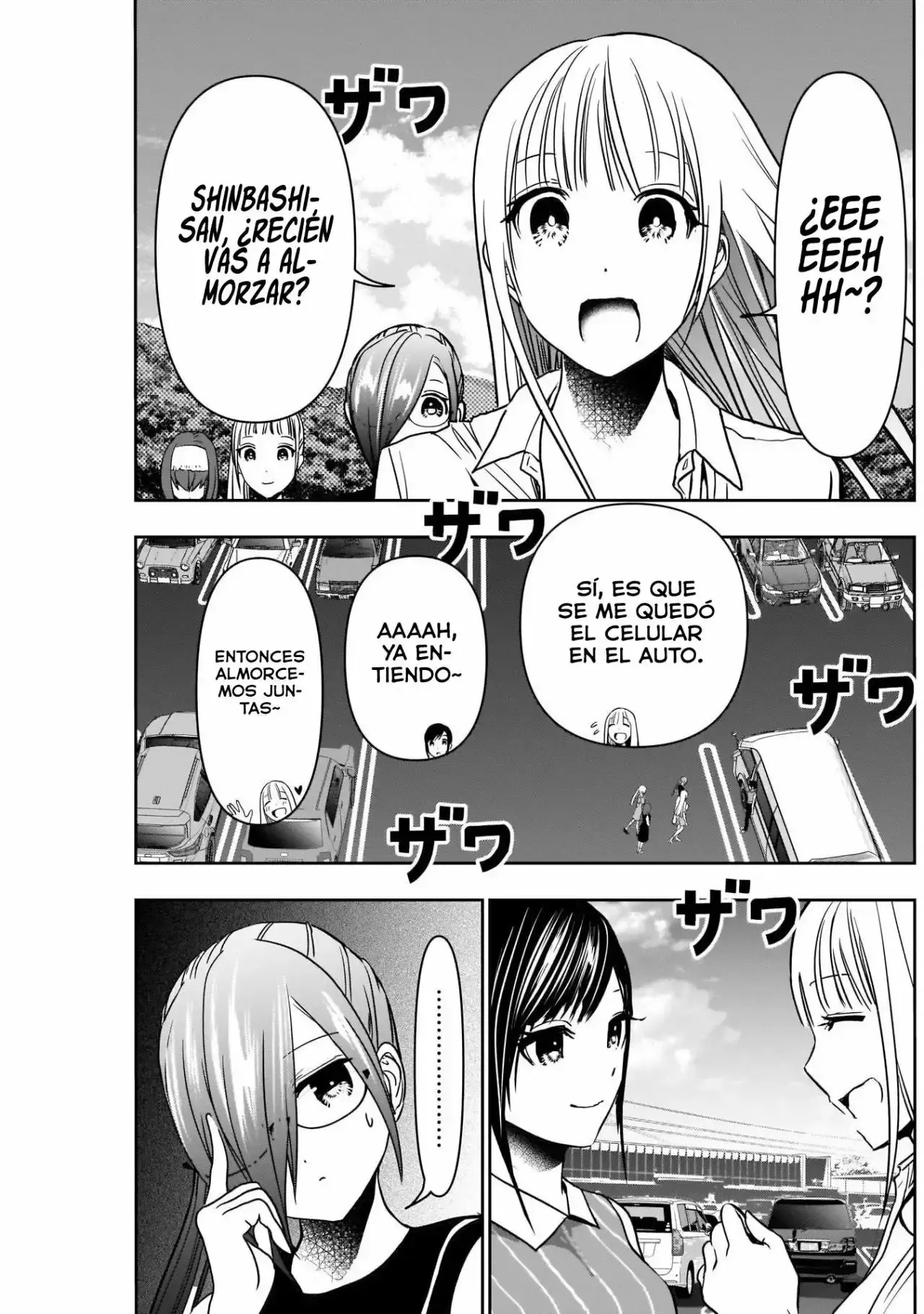 Capitulo 33 page 8
