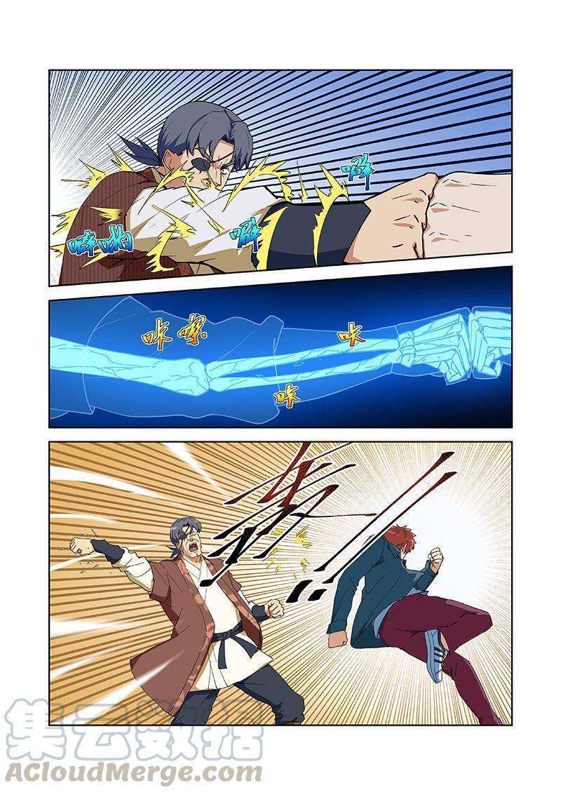 Capitulo 294 page 8