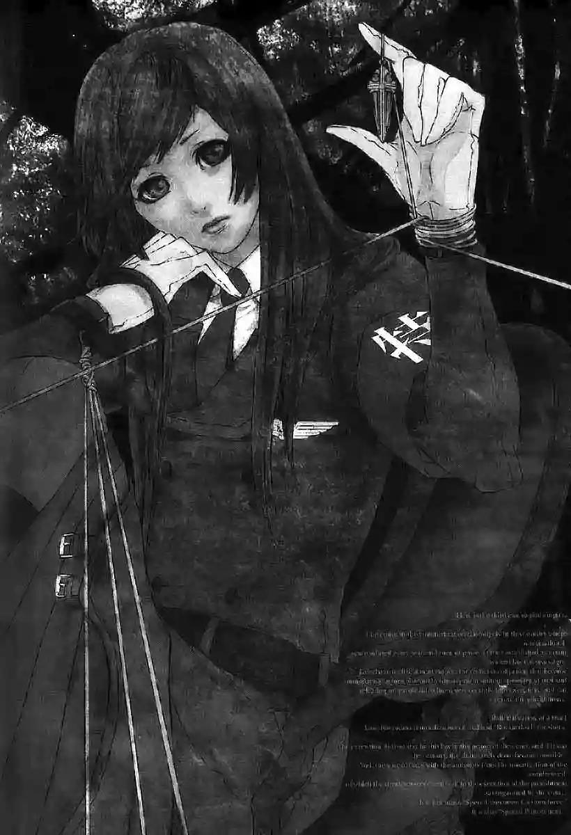 Capitulo 57.05 page 4