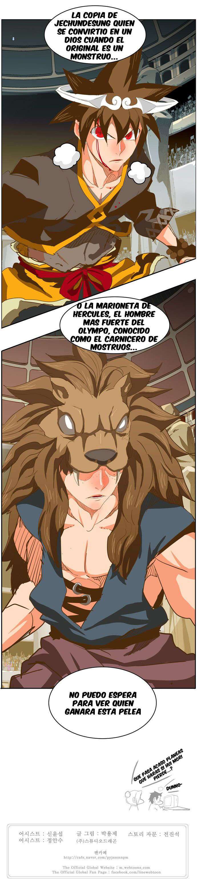 Capitulo 225 page 17
