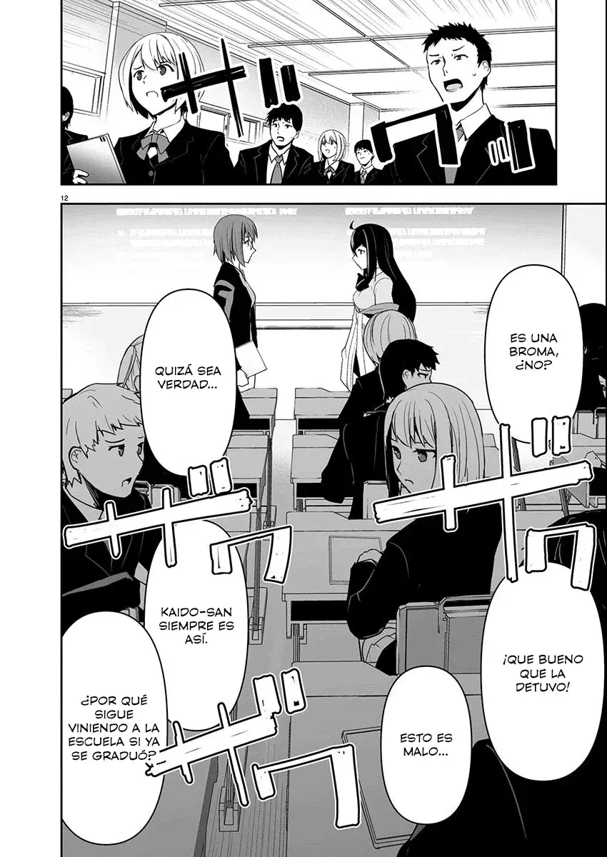 Capitulo 1 page 15
