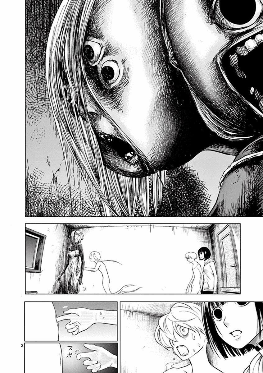 Capitulo 4 page 2