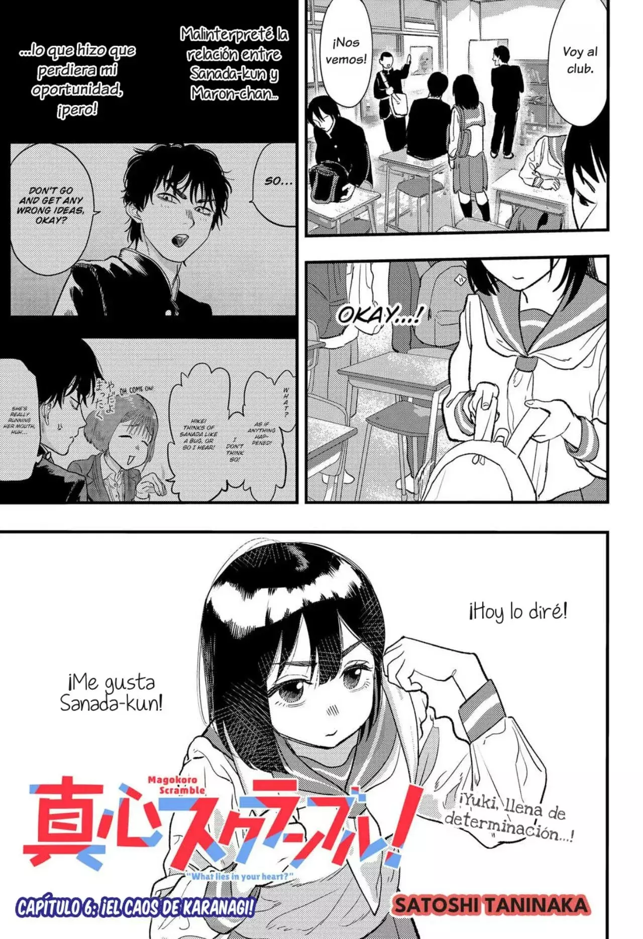 Capitulo 6 page 1