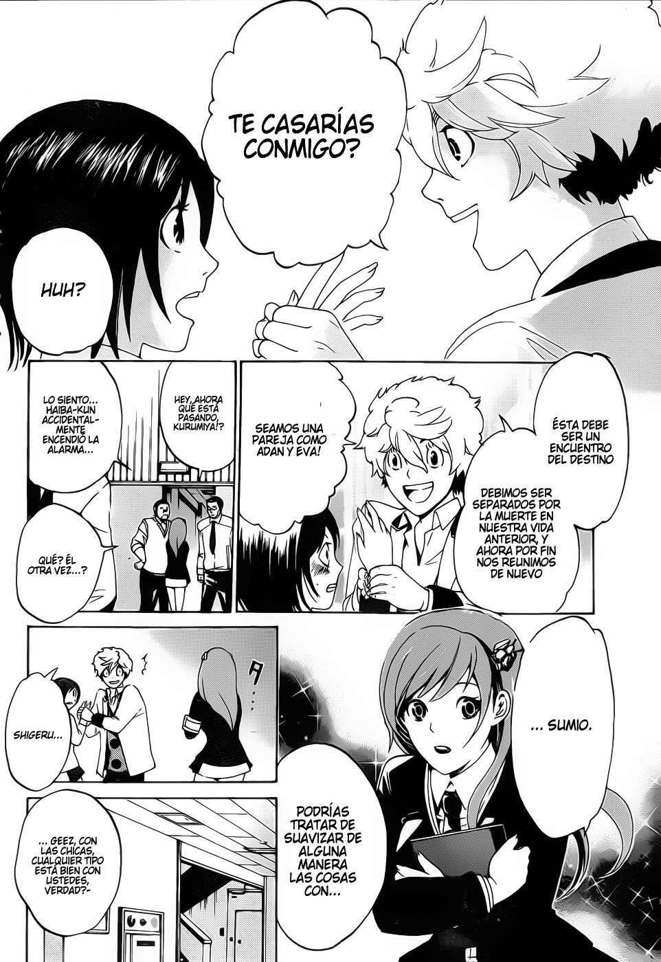 Capitulo 1 page 7