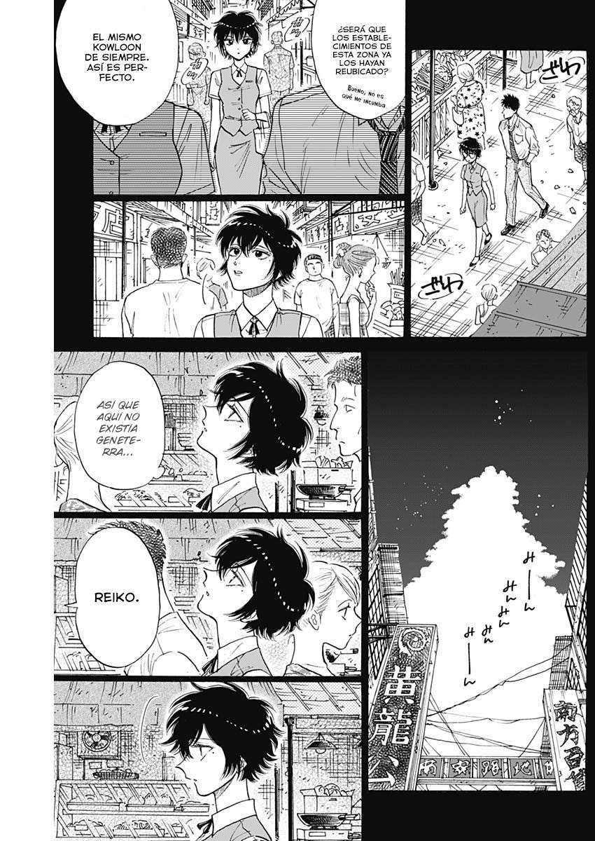 Capitulo 87 page 4