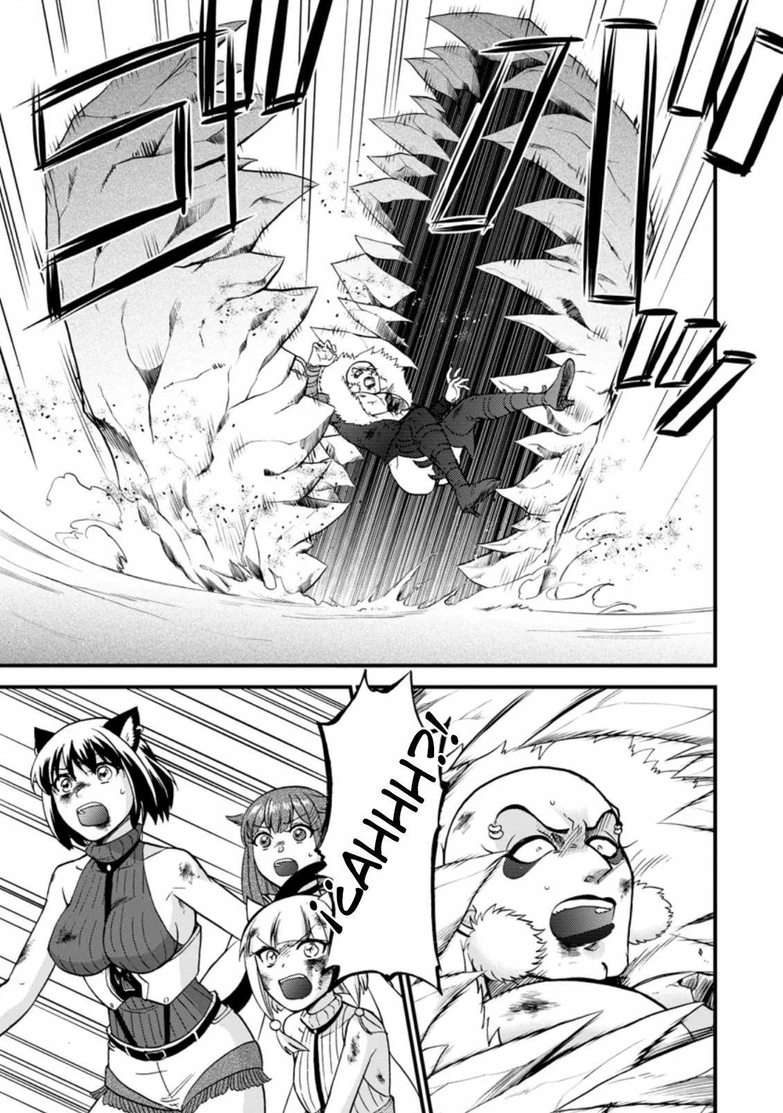 Capitulo 27.10 page 10
