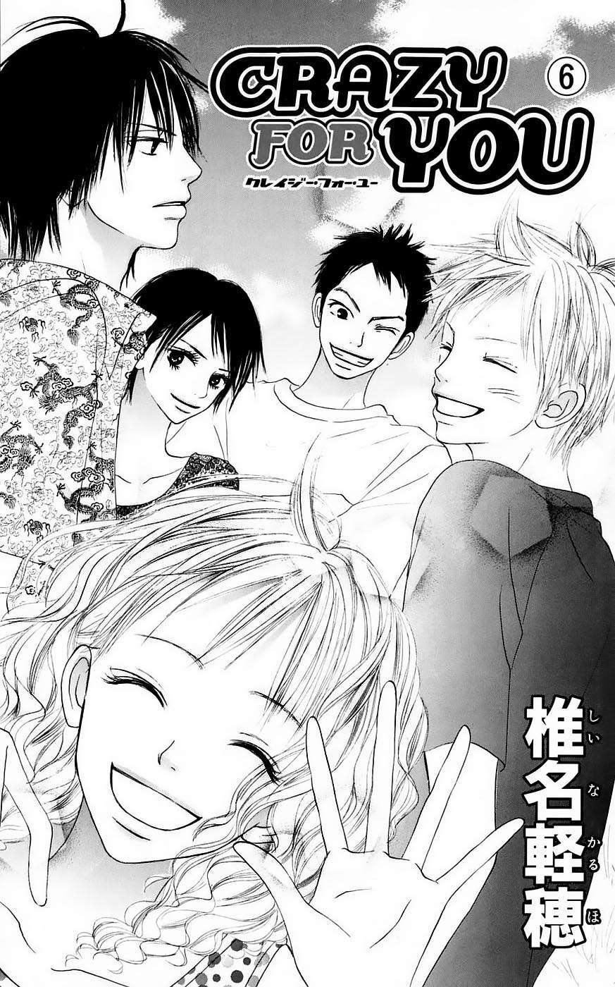 Capitulo 21 page 5