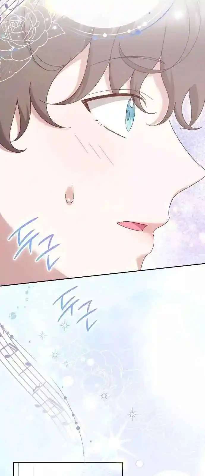 Capitulo 8 page 38
