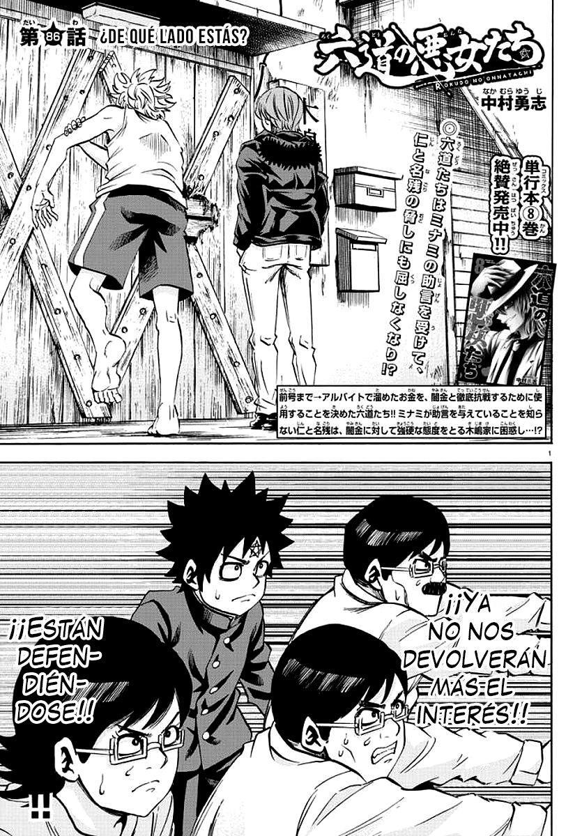 Capitulo 86 page 2