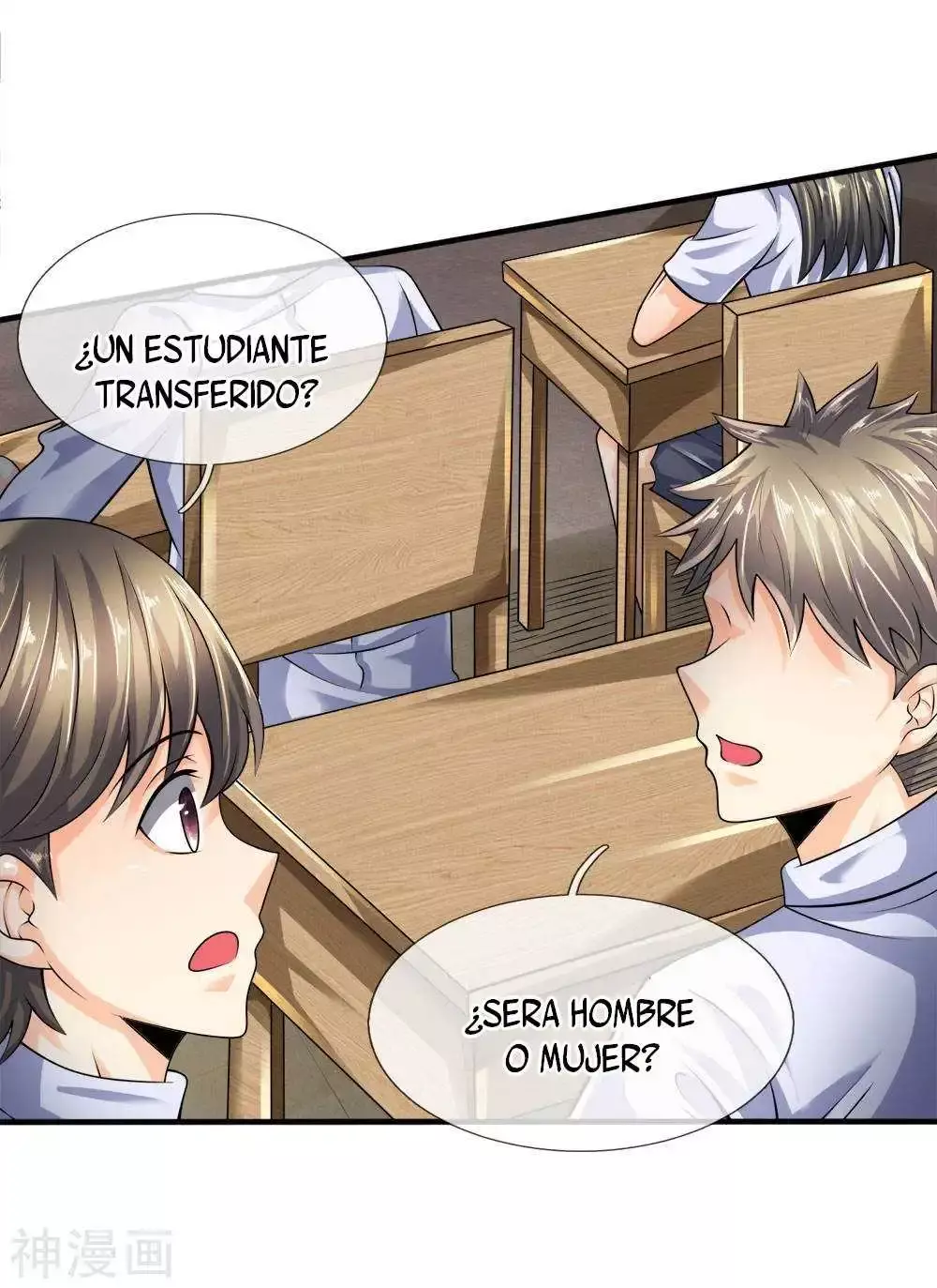 Capitulo 98 page 21