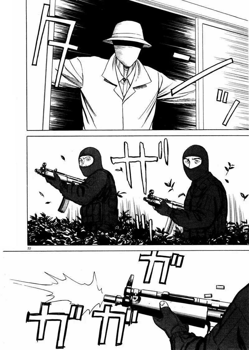 Capitulo 22 page 27