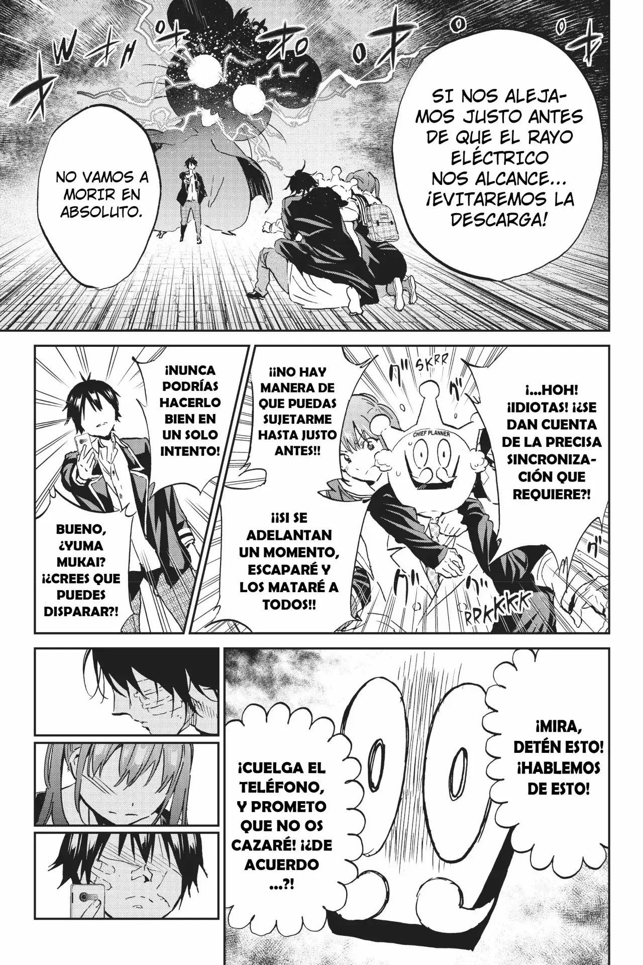 Capitulo 109 page 16