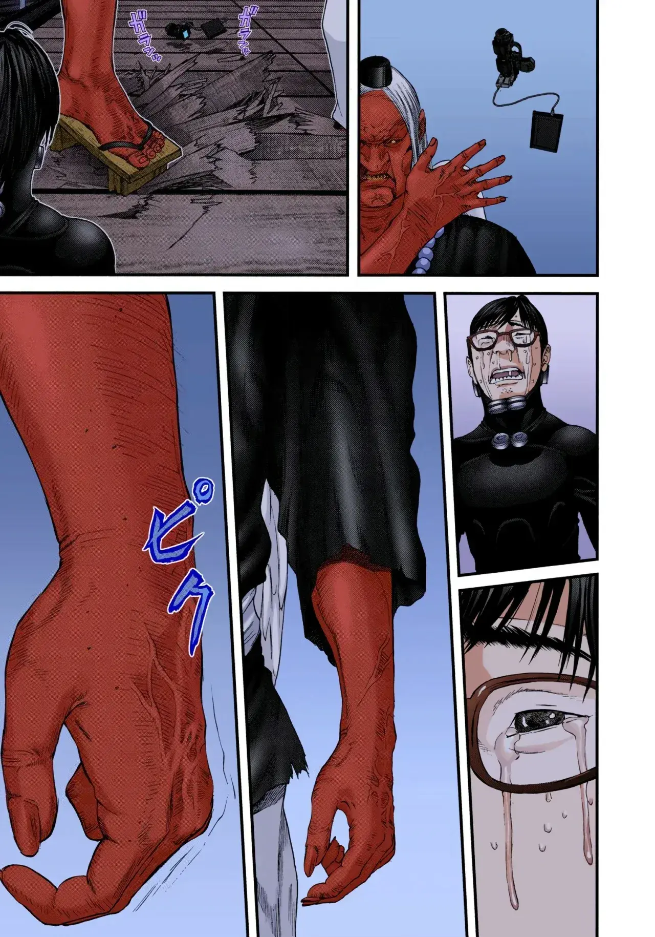 Capitulo 258 page 10