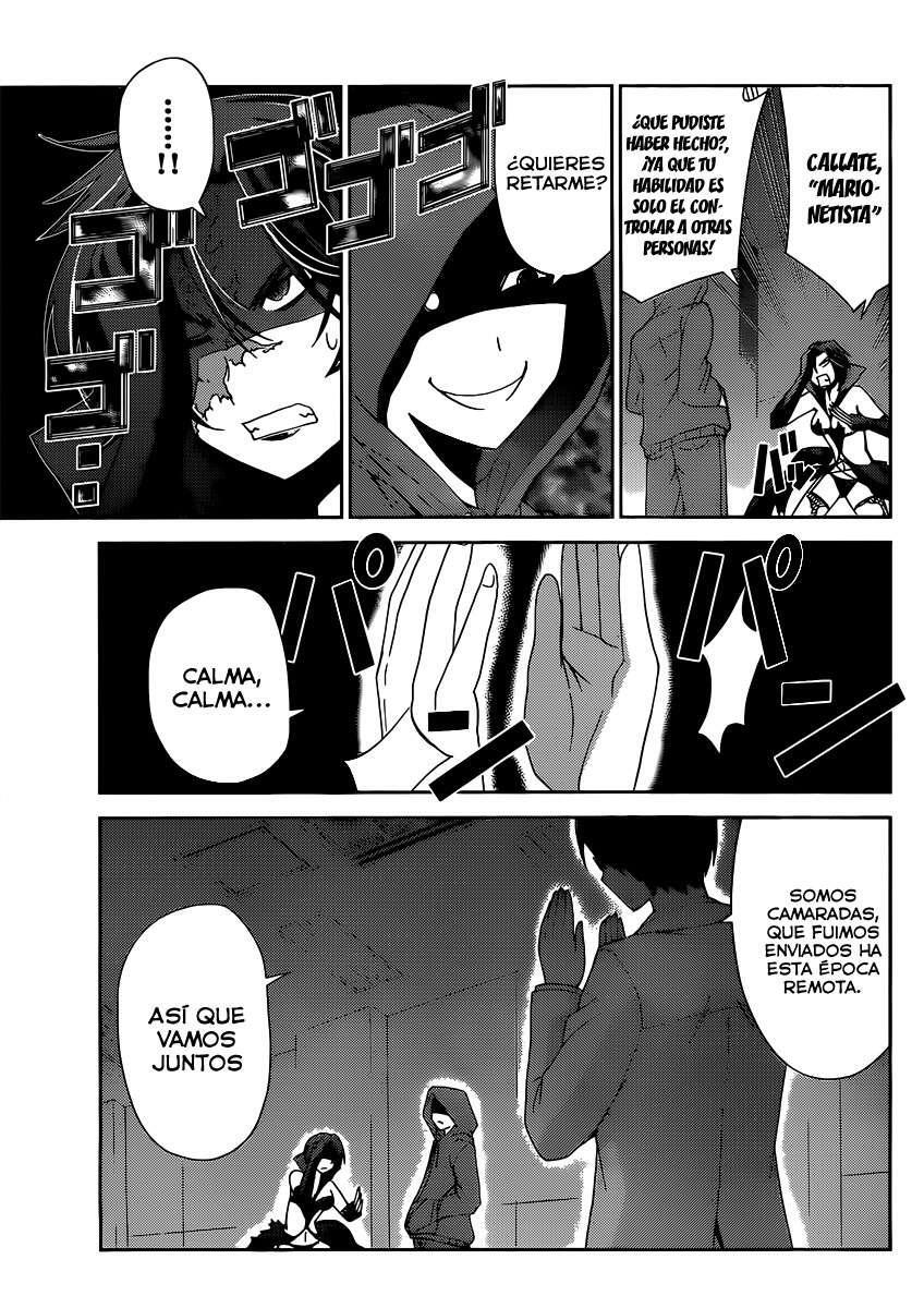 Capitulo 11 page 17