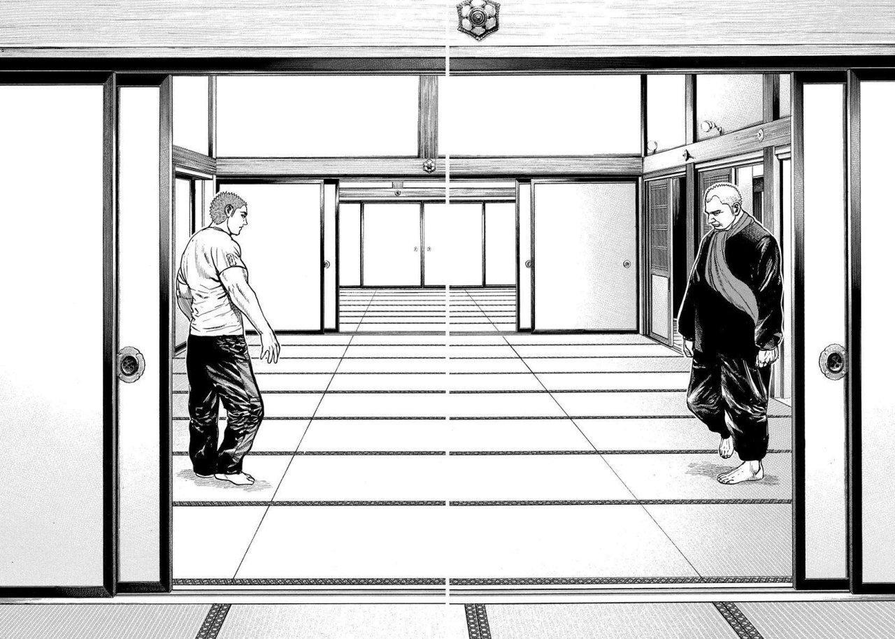 Capitulo 405 page 2