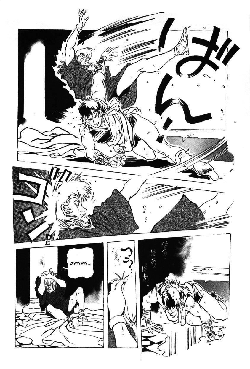 Capitulo 14 page 24
