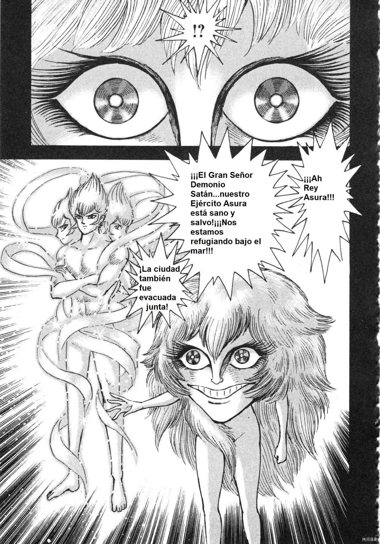 Capitulo 96 page 22