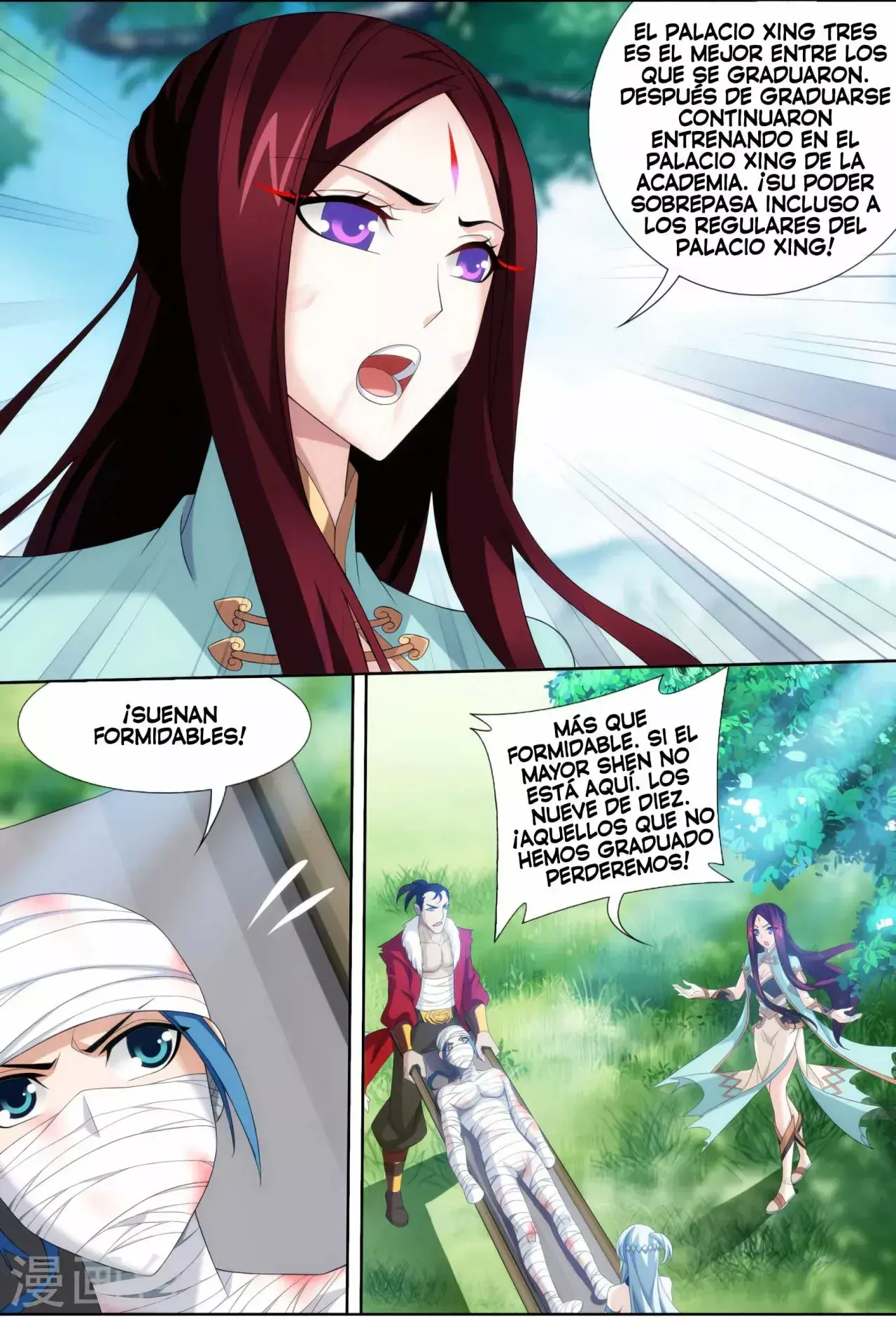Capitulo 119 page 17