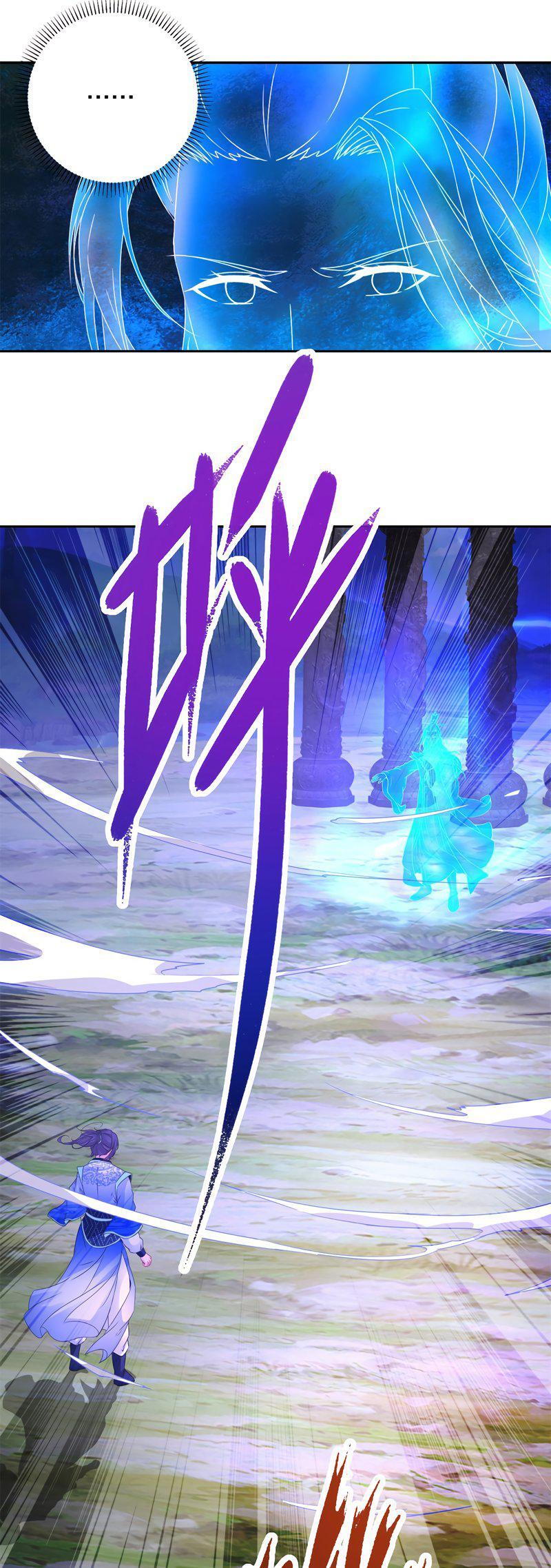 Capitulo 250 page 15