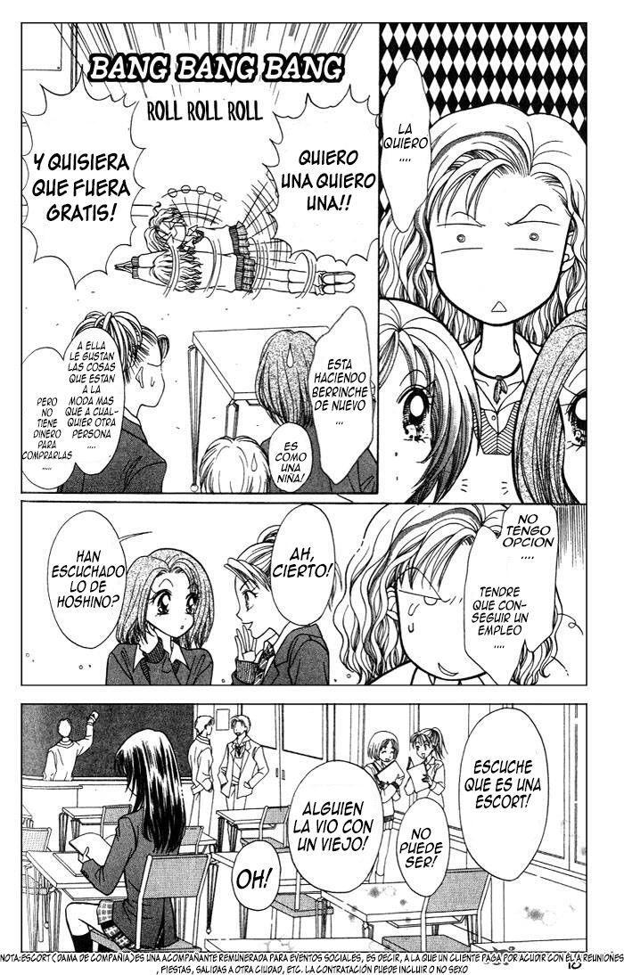Capitulo 1 page 17
