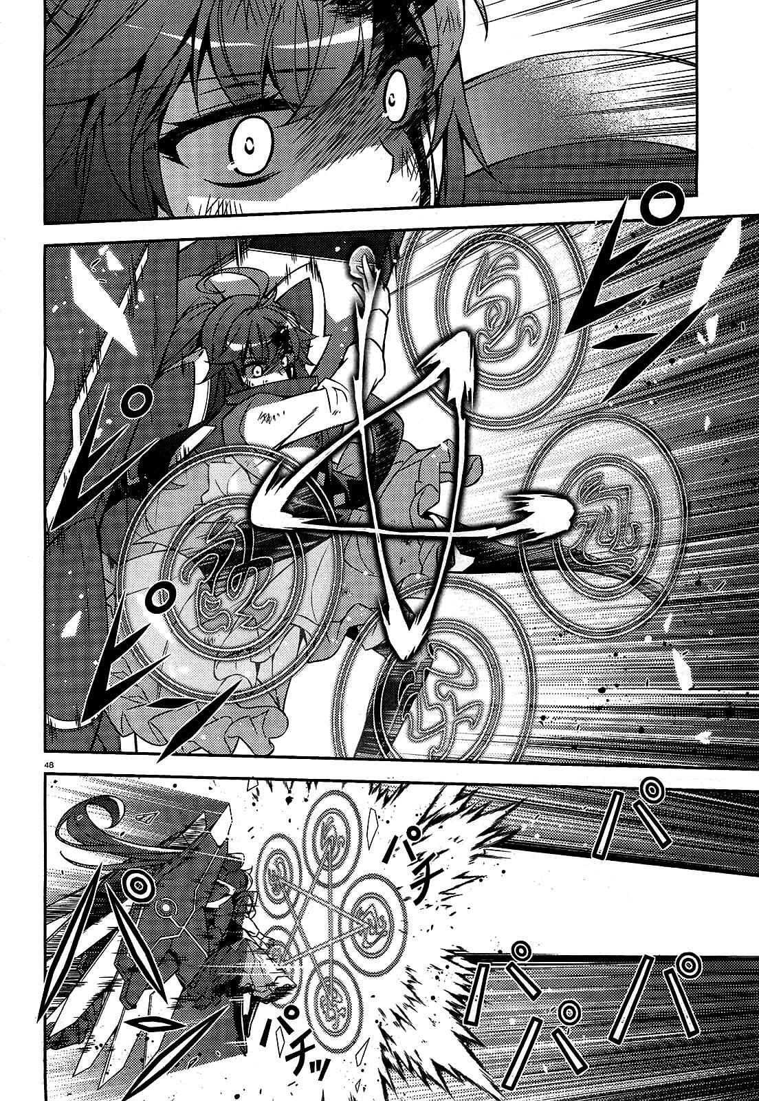 Capitulo 1 page 48