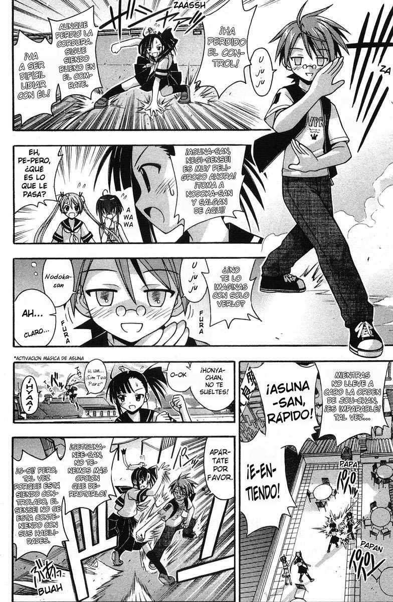 Capitulo 84 page 8