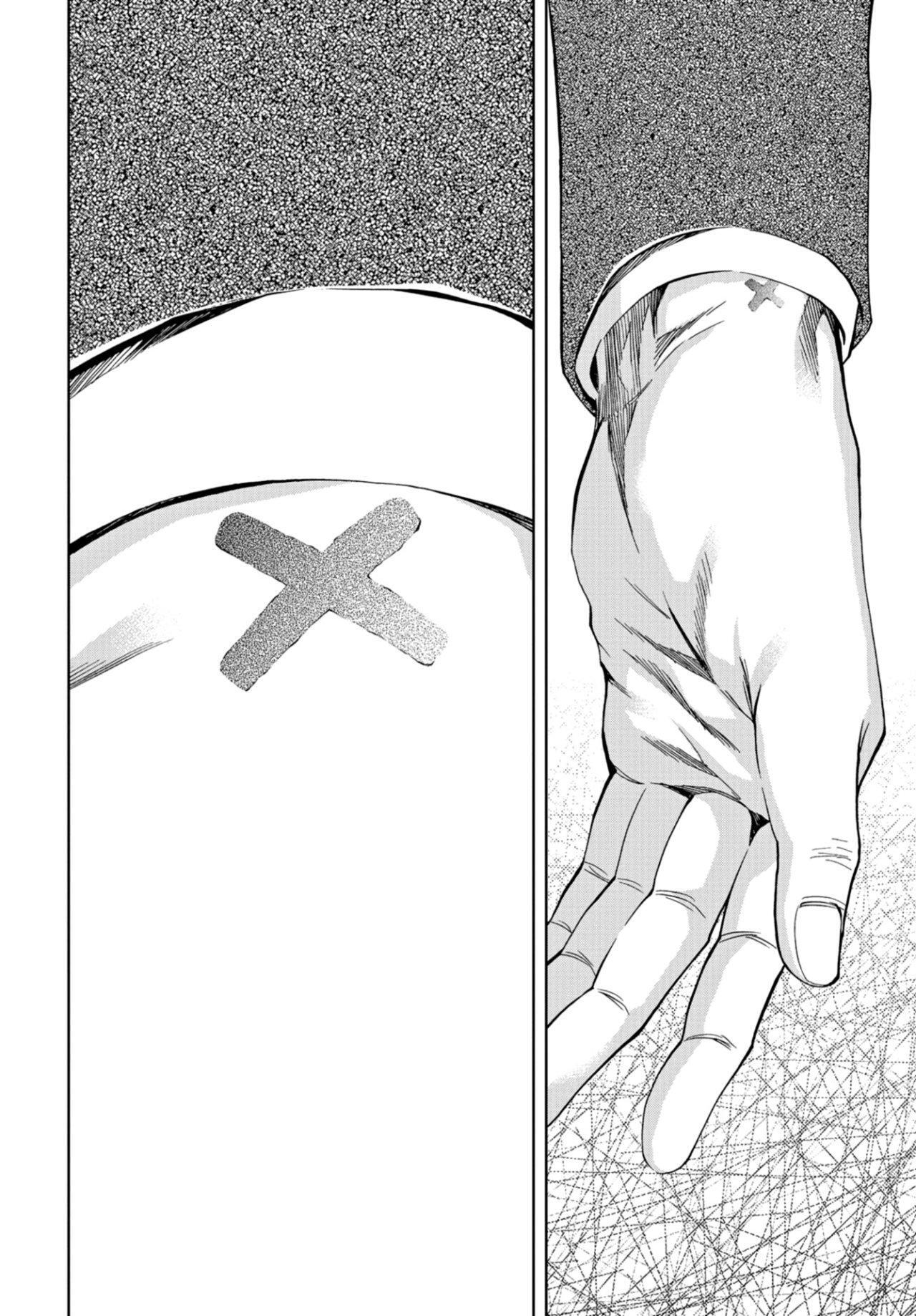 Capitulo 16 page 11