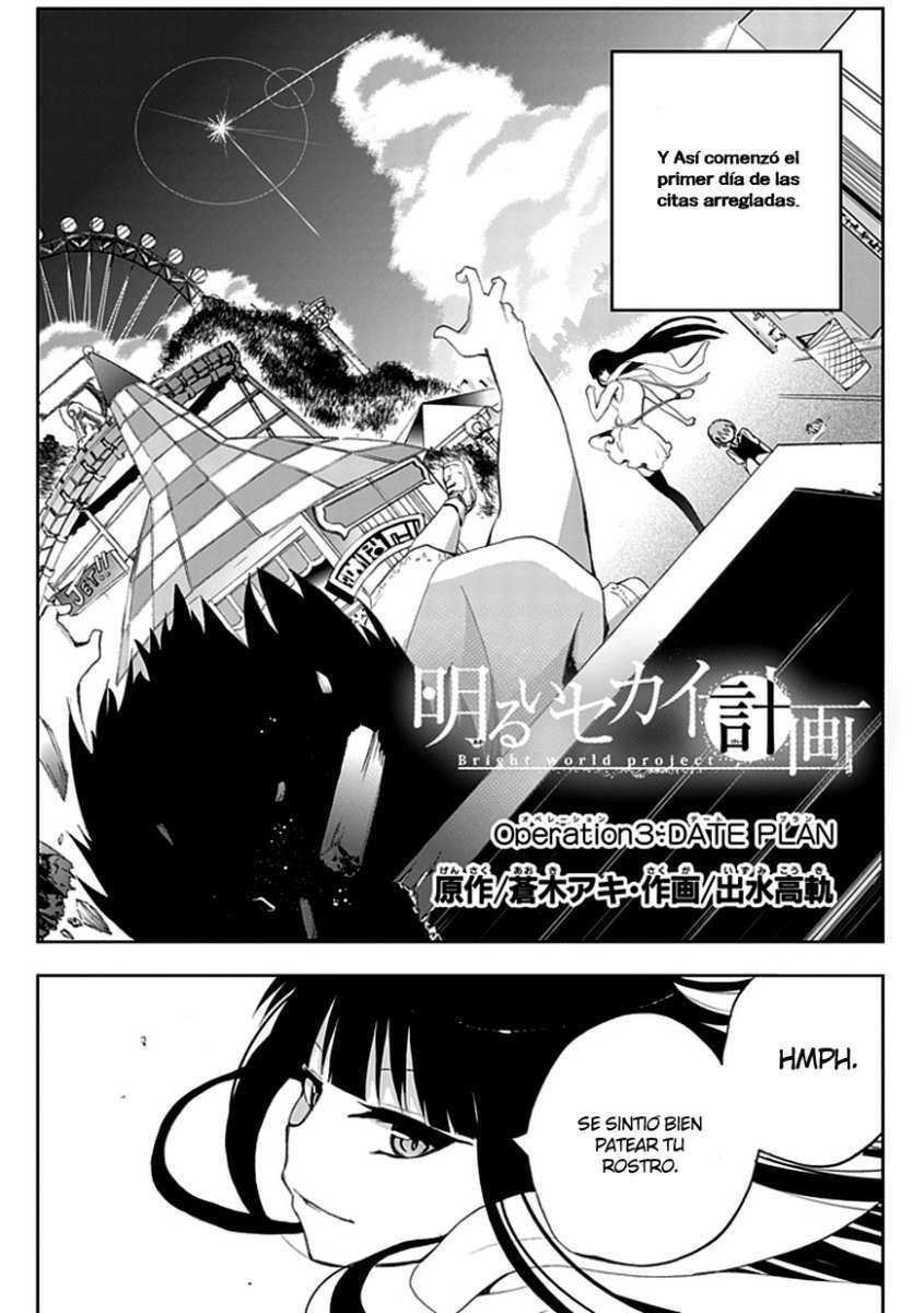 Capitulo 3 page 3