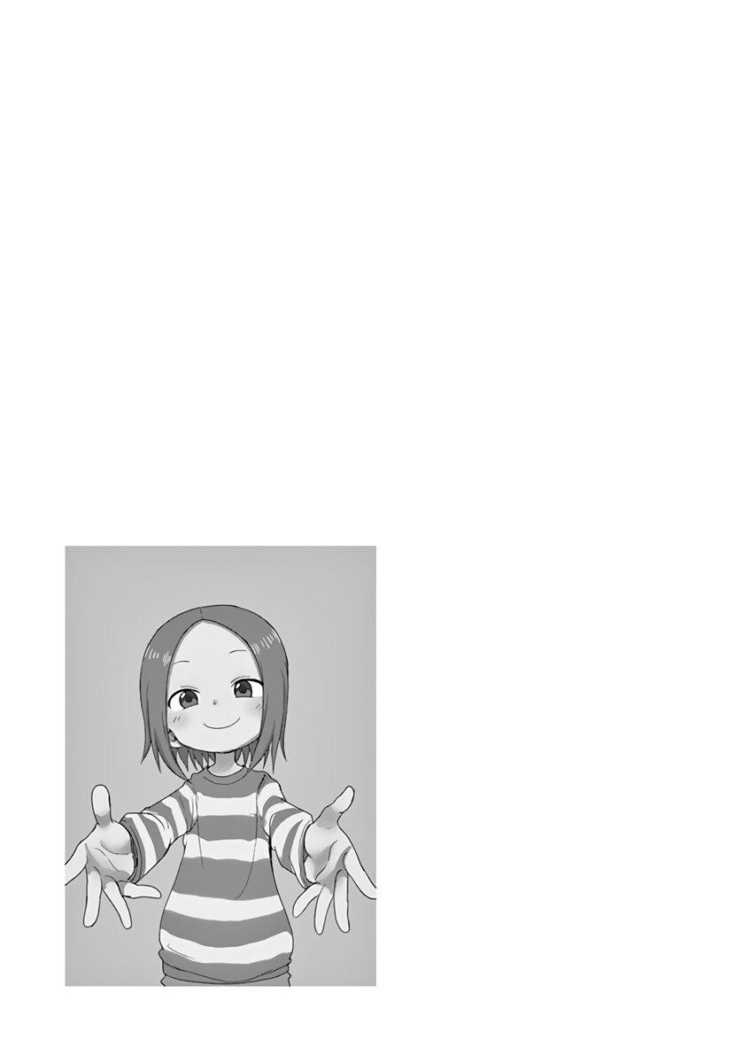 Capitulo 80.25 page 14