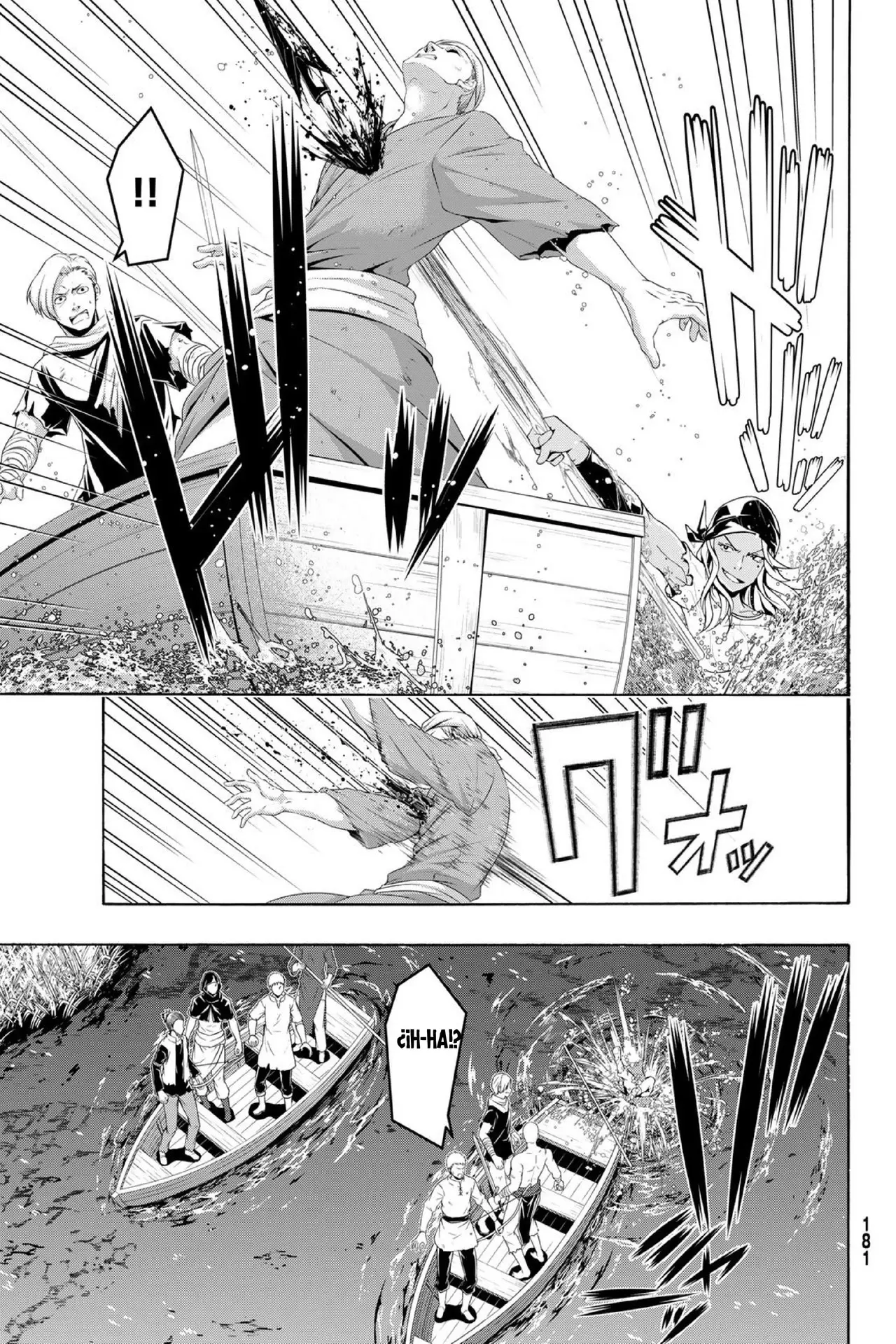 Capitulo 111 page 27