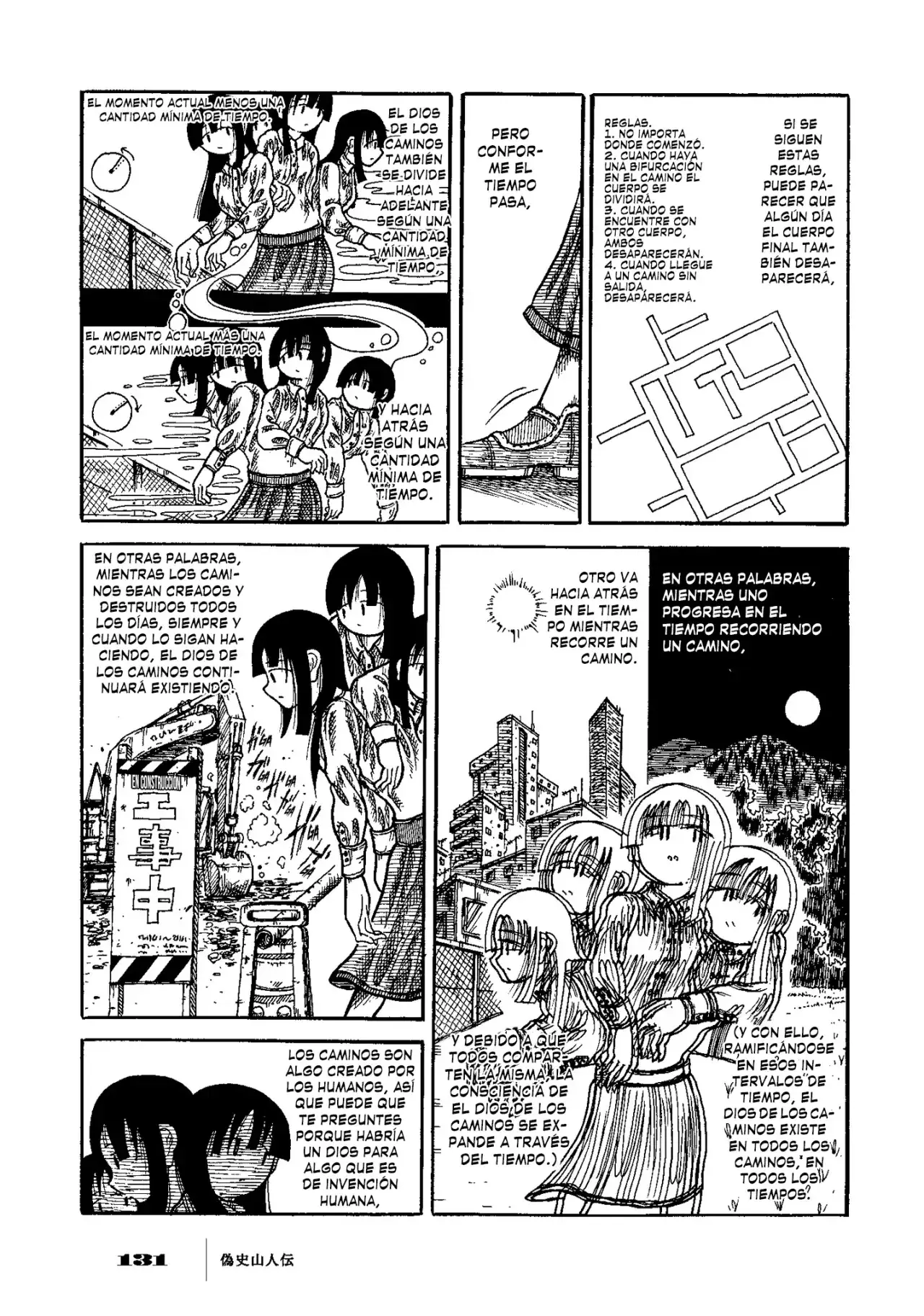 Capitulo 5 page 5