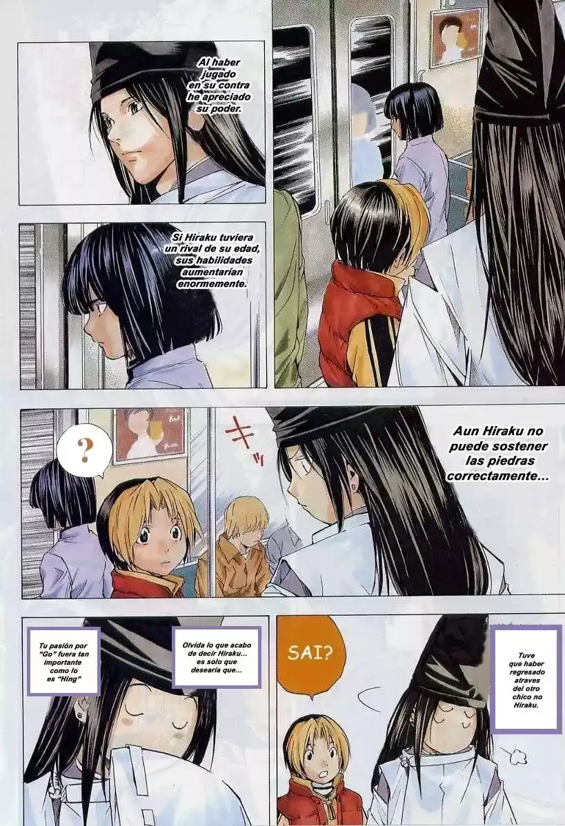 Capitulo 120.3 page 4