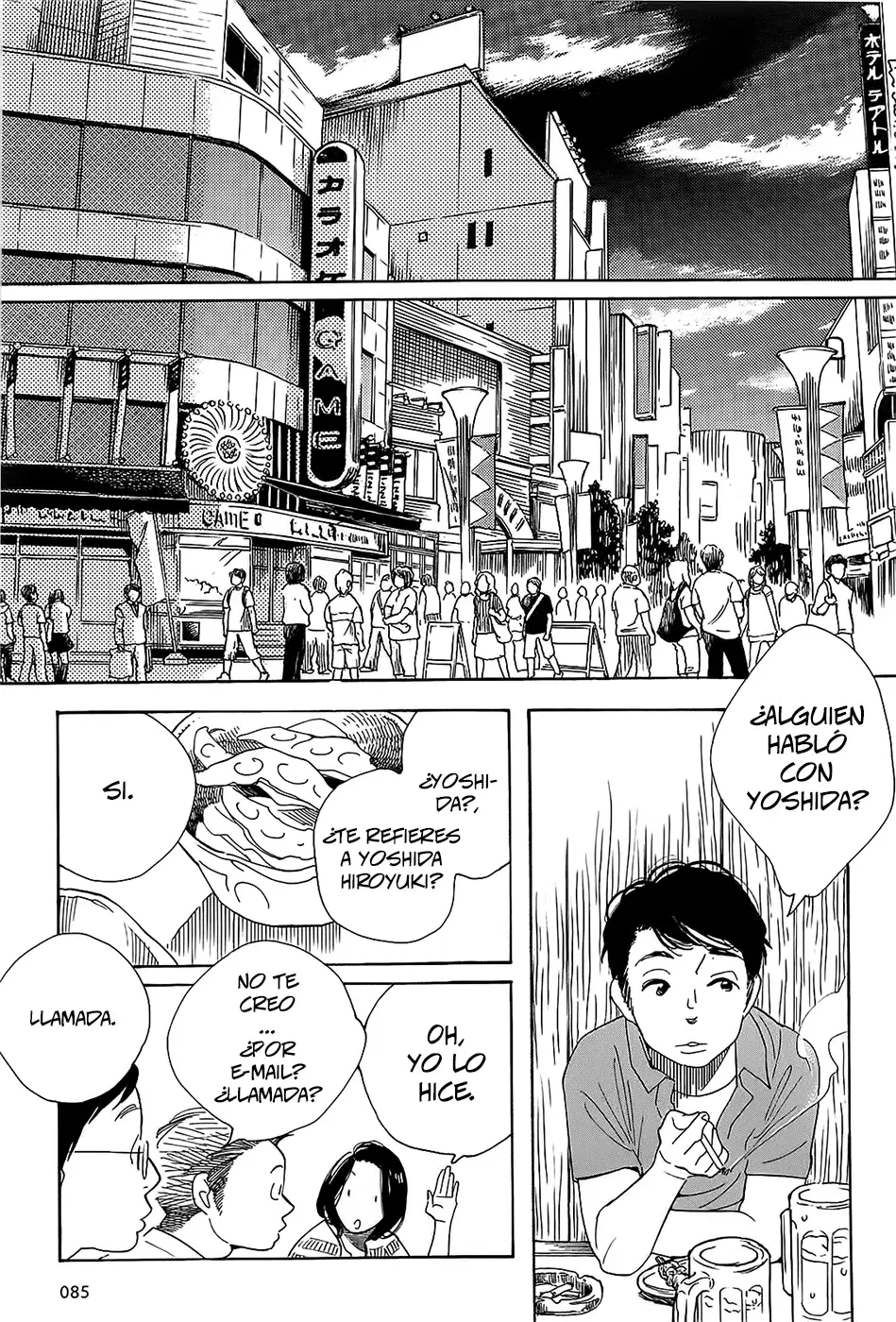 Capitulo 111 page 14