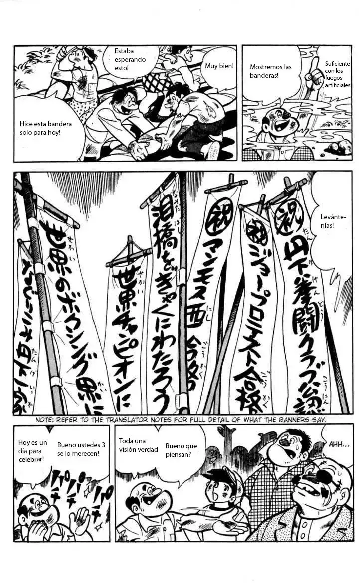Capitulo 61 page 17