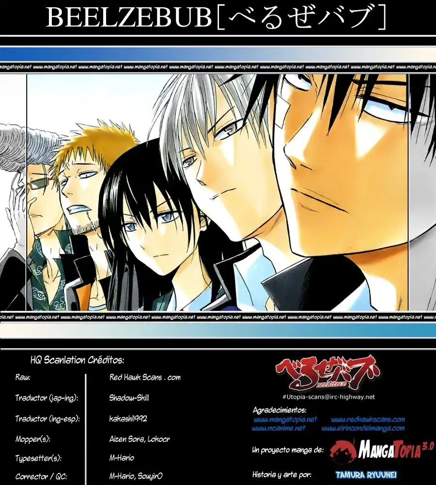 Capitulo 129 page 1