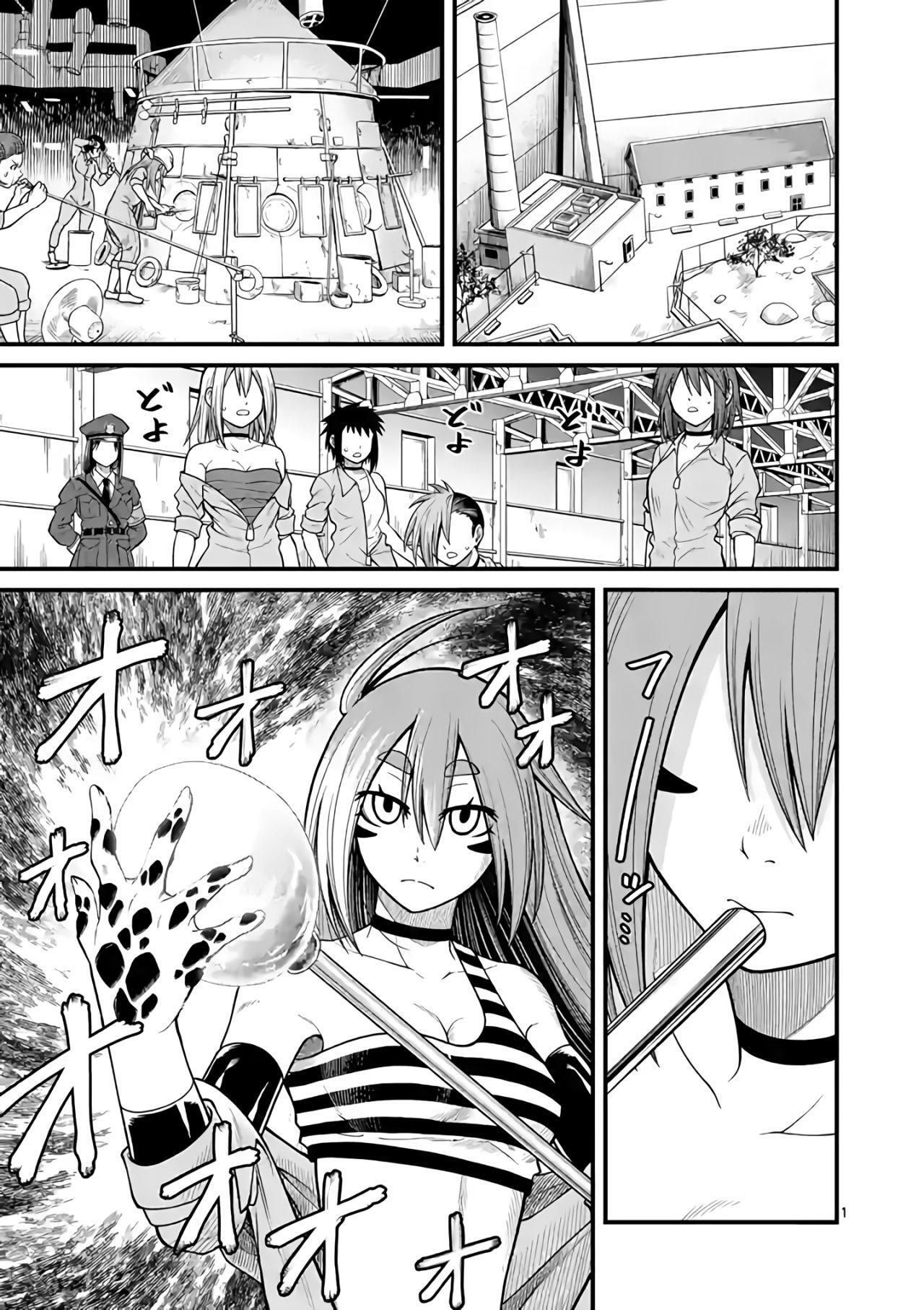Capitulo 14 page 2