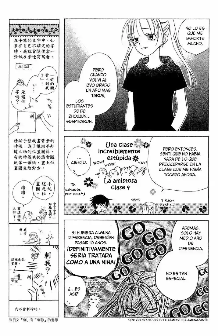 Capitulo 14 page 21