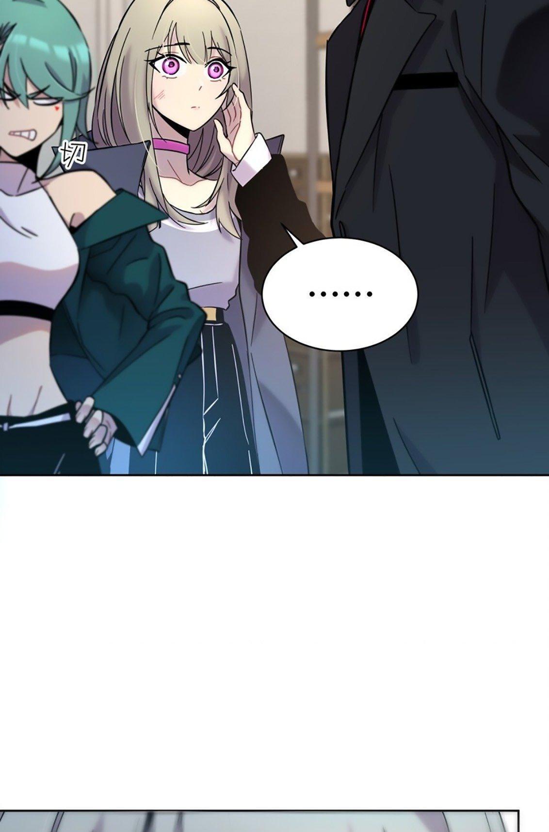 Capitulo 2 page 104